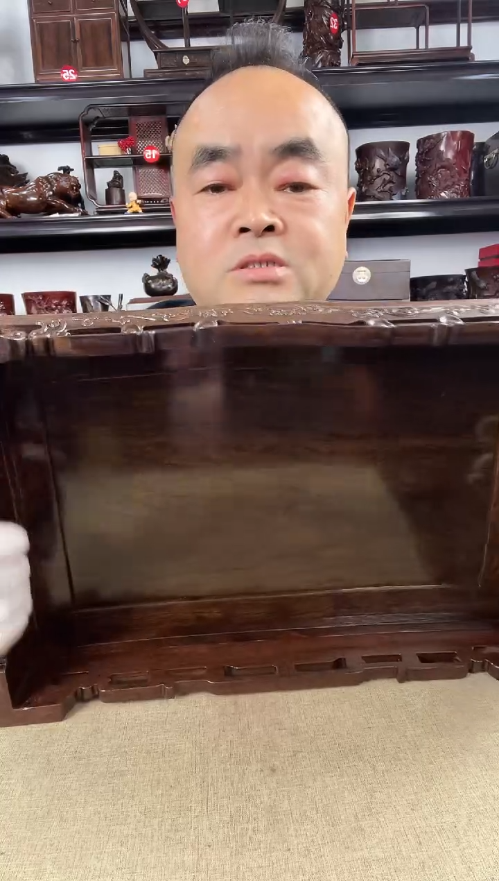 木老李红木工艺品新长方