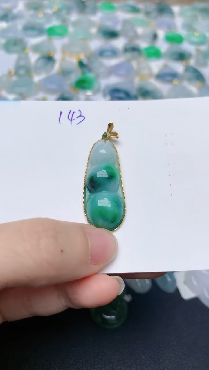 【闪购商品】翡翠颈饰18K金镶嵌天然翡翠A货    143