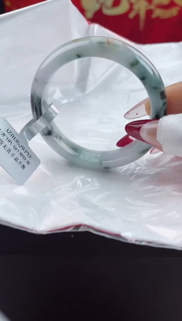 【闪购商品】翡翠手镯未镶嵌10翡翠手镯（微瑕）