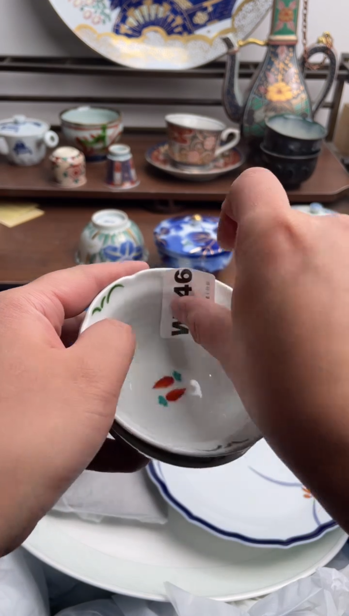 【闪购商品】瓷片146-W-满20包邮48h凑单