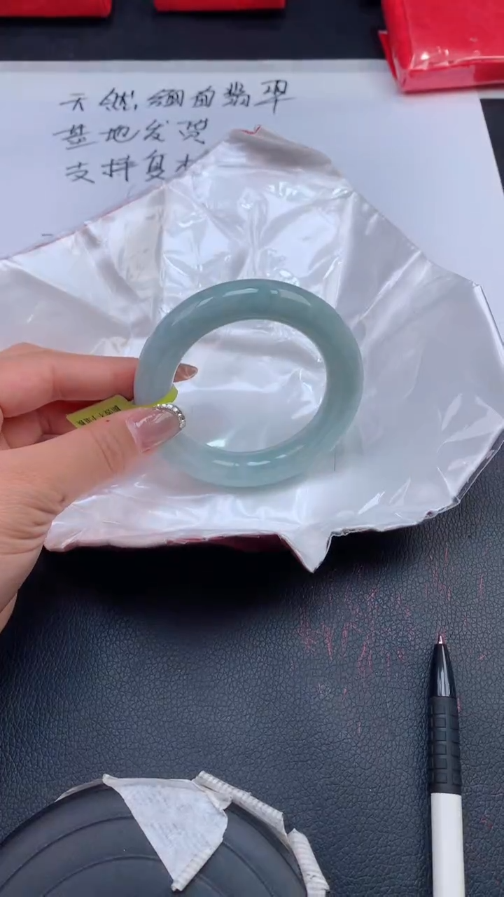 【闪购商品】翡翠手镯未镶嵌天然缅甸A货翡翠手镯