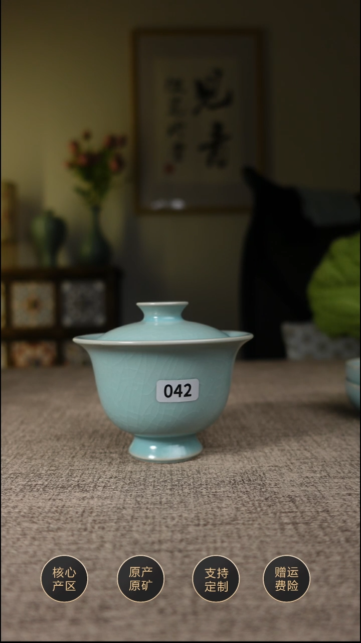 【闪购商品】杯子仿古天青纯手高足元宝两才盖碗微瑕042