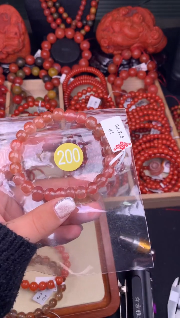 【闪购商品】南红玛瑙未镶嵌珠宝奇石200-8+