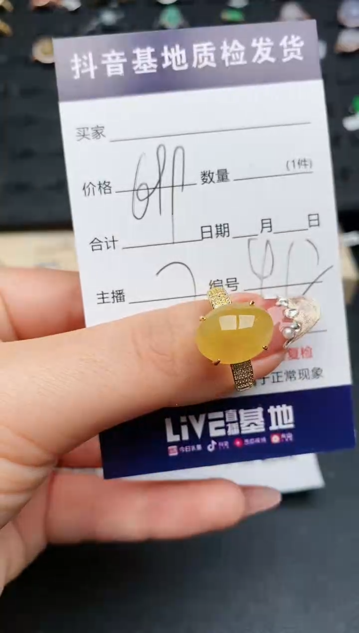 【闪购商品】翡翠戒指银S925镶嵌............