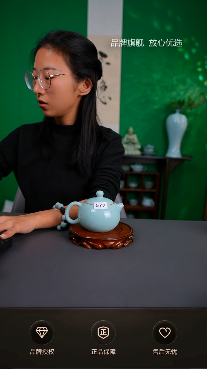 【闪购商品】臻稀手工高端西施壶不完美572号