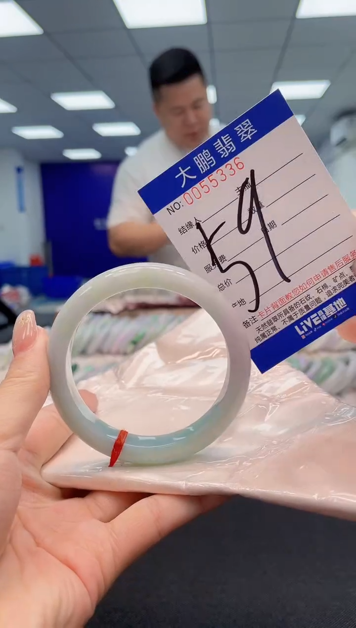 【闪购商品】翡翠手镯未镶嵌AAAAAAAAAA