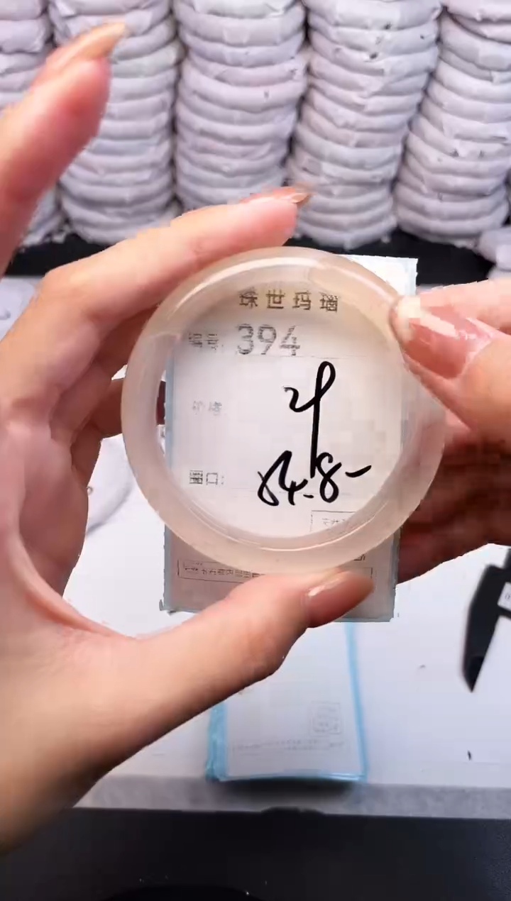 手镯玛瑙/玉髓未镶嵌394