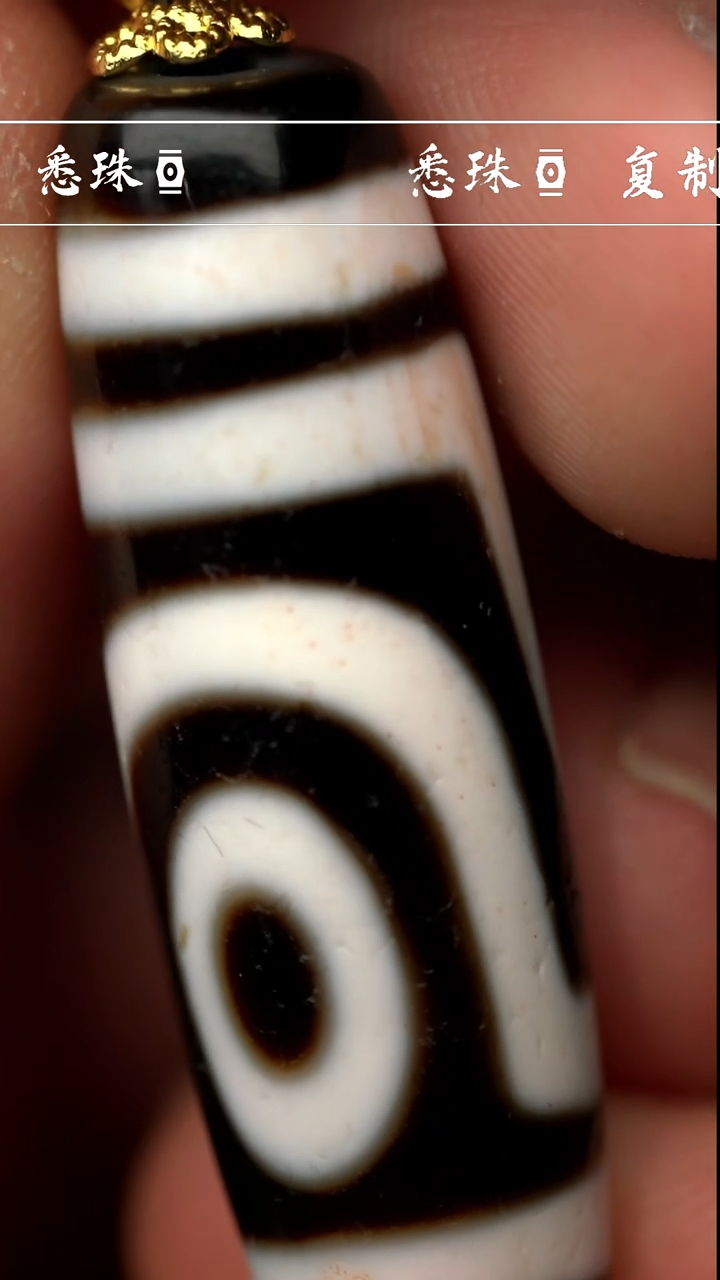 【闪购商品】-至纯系列- 超顶 手工仿纯台珠 如意二