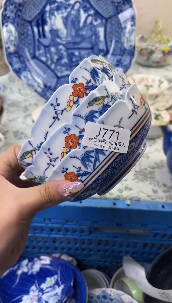 瓷野*771-JJJJJJJJJJJJ