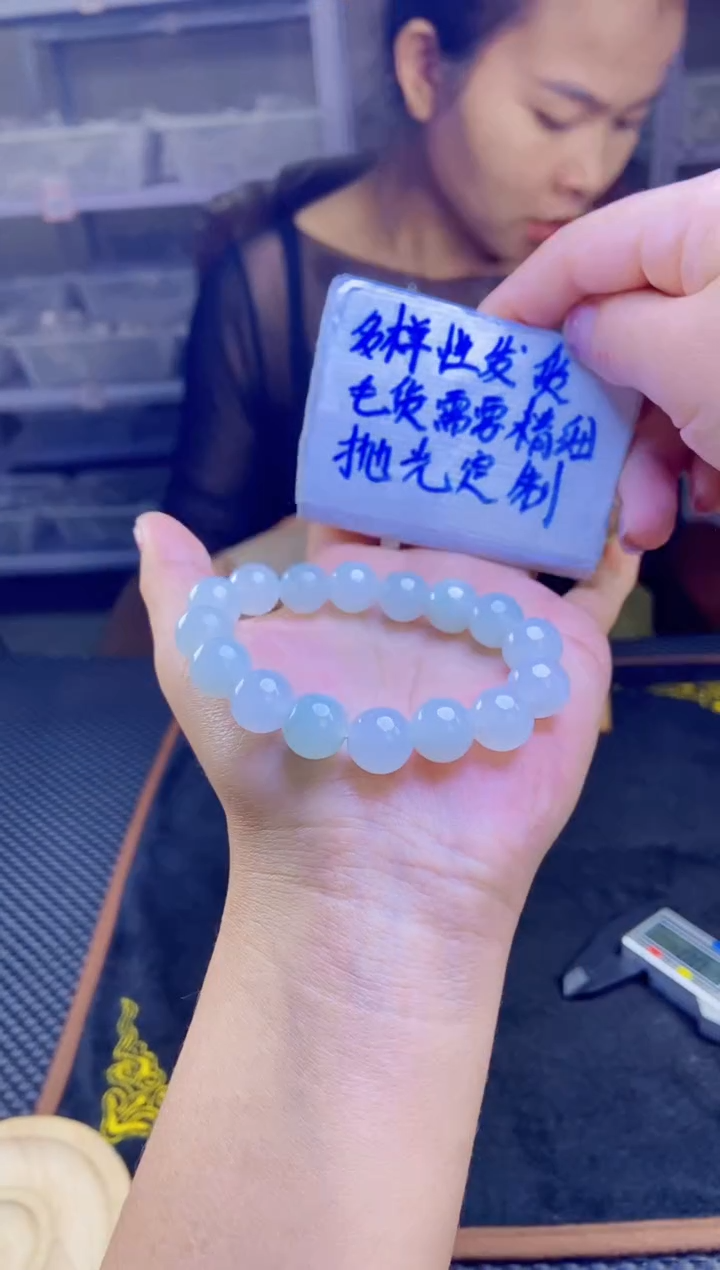 【闪购商品】定制翡翠未镶嵌天然缅甸翡翠A货，拍一发一