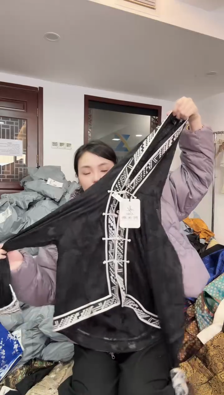 防晒    S 110斤以里