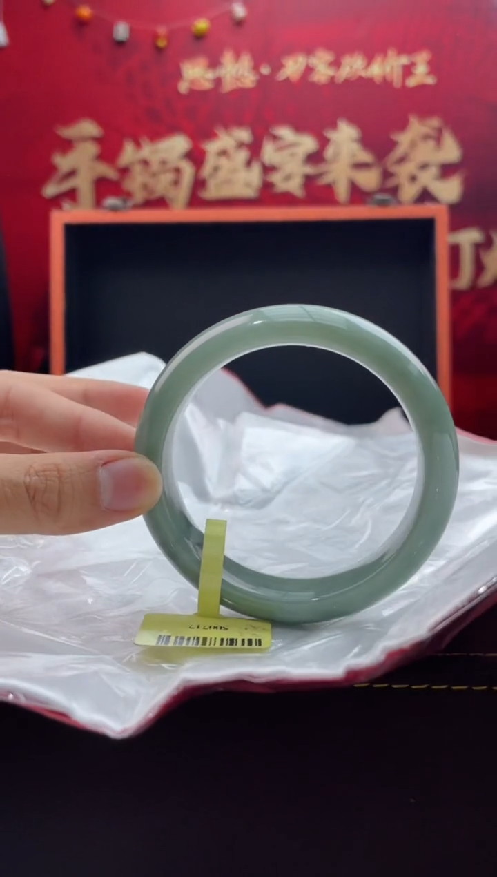 【闪购商品】翡翠手镯未镶嵌3翡翠手镯