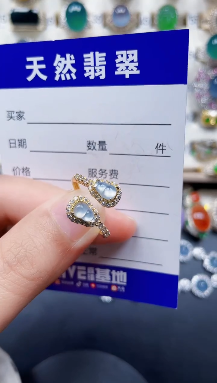 银S925镶嵌戒指翡翠94