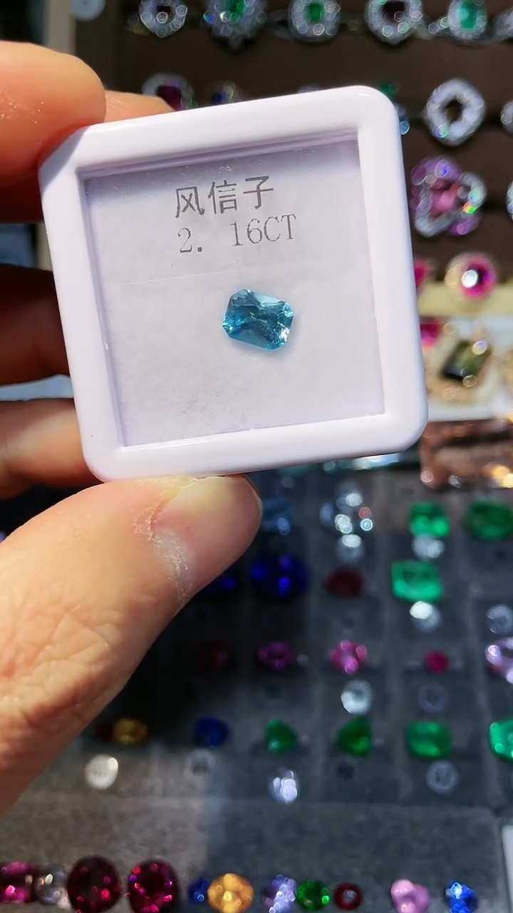 【闪购商品】锆石裸石未镶嵌2.16ct风信子