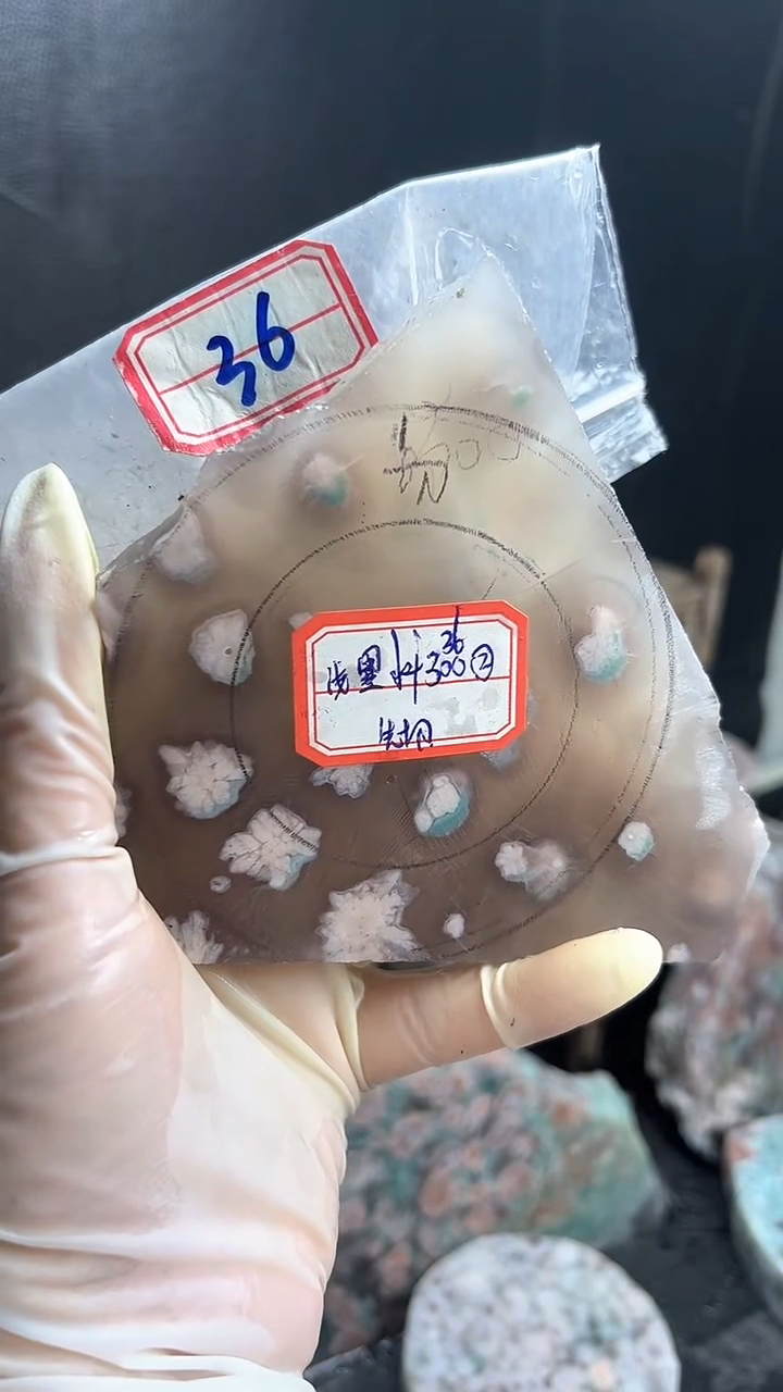 【闪购商品】定制玛瑙...........未镶嵌-36