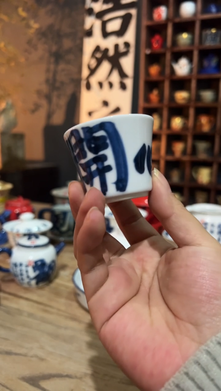 【闪购商品】观云听雨原创手绘茶具