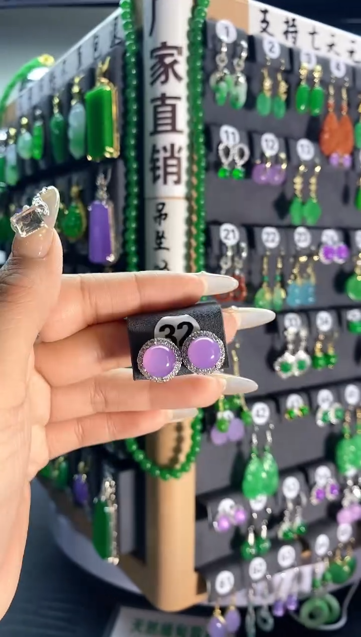 【闪购商品】翡翠颈饰银S925镶嵌32...