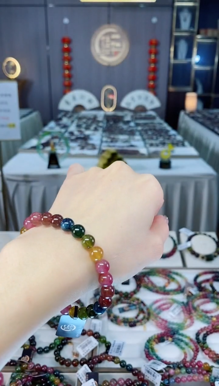 未镶嵌老矿色标冰体单圈手串7mm+碧玺dan多样性发货一条