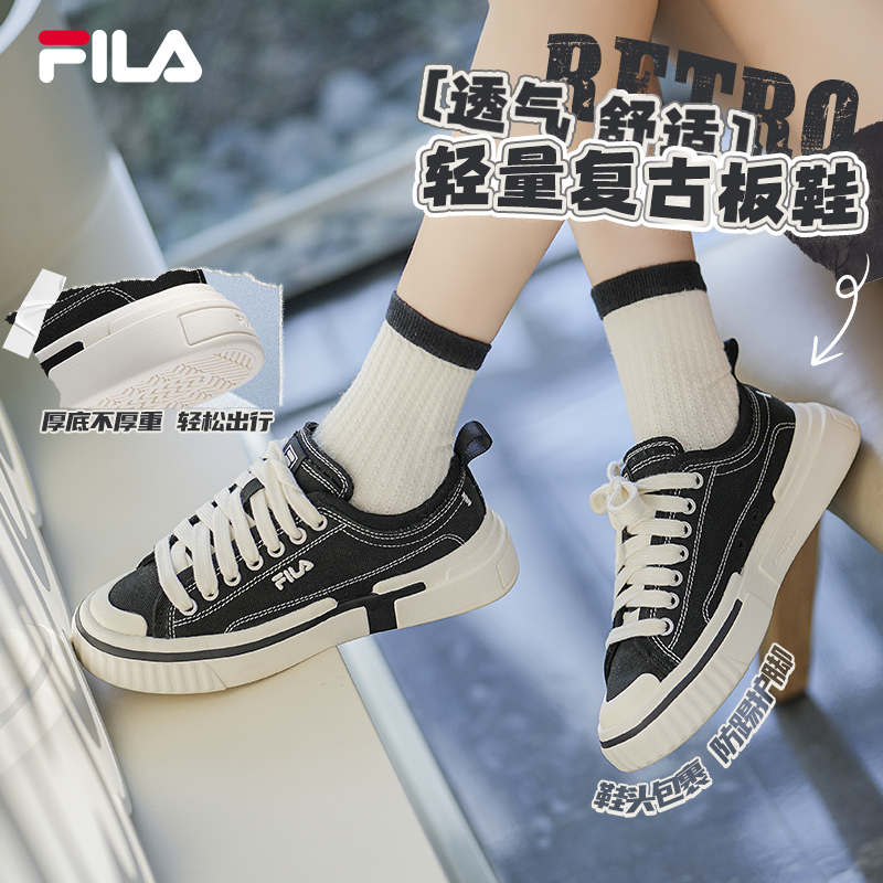 FILA斐乐女鞋秋季低帮透气【断层鞋】百搭不磨脚软底休闲帆布鞋