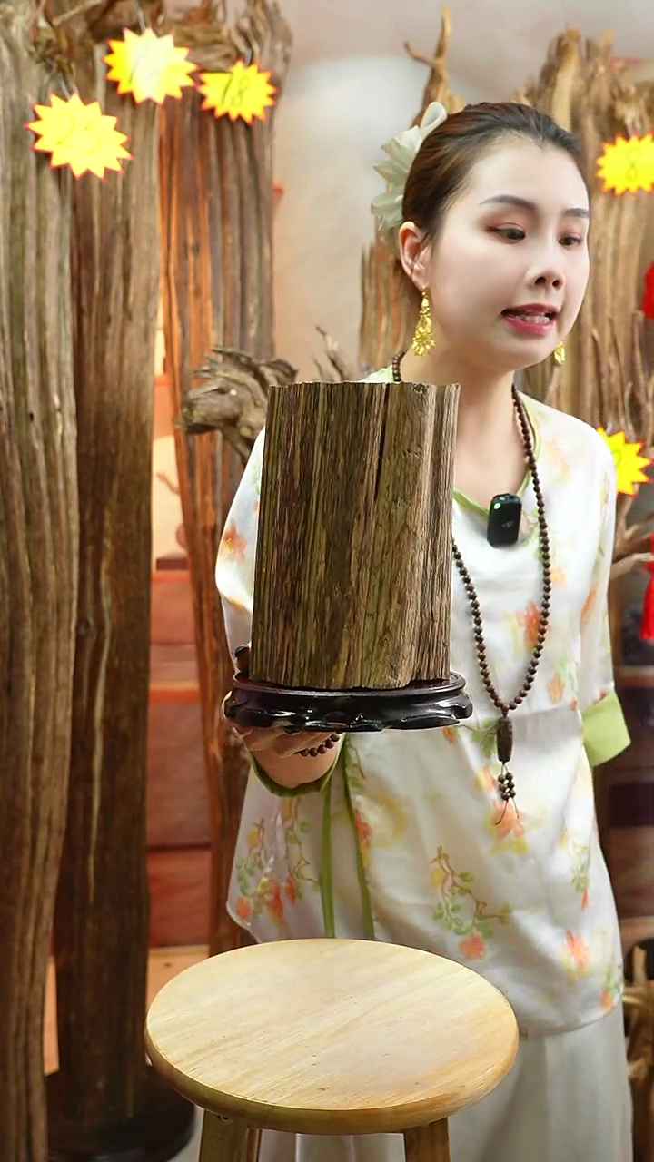 沉香木沉香碎屑沉香原料118