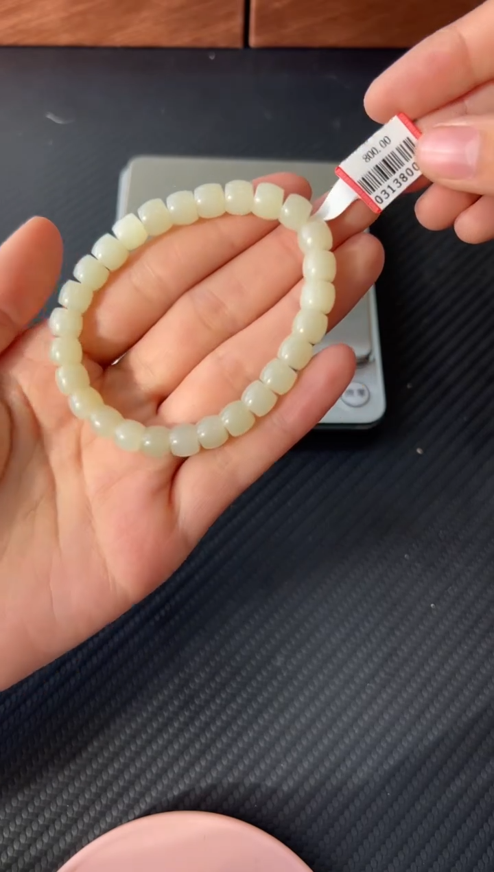 【闪购商品】未镶嵌和田玉手串若羌微色差卡7*8