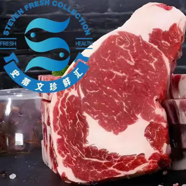 原切牛排prime眼肉牛排「深排18天，约250g」