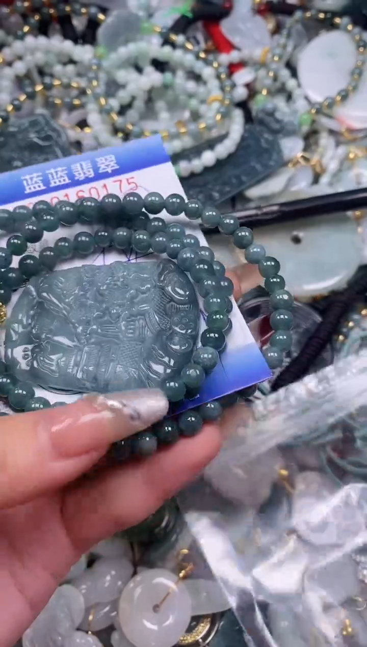 【闪购商品】翡翠颈饰未镶嵌闪购0160175多样性发其一