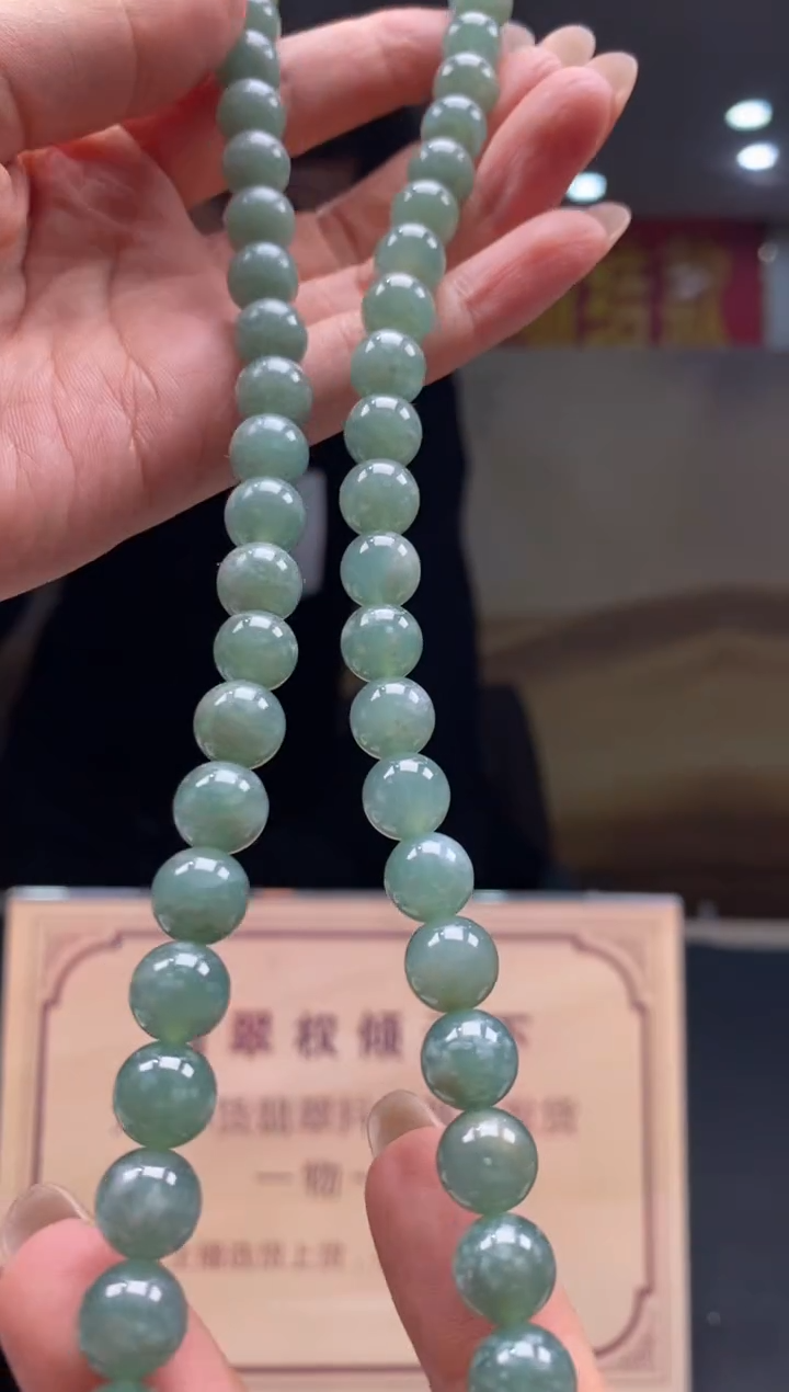【闪购商品】定制翡翠未镶嵌********0011