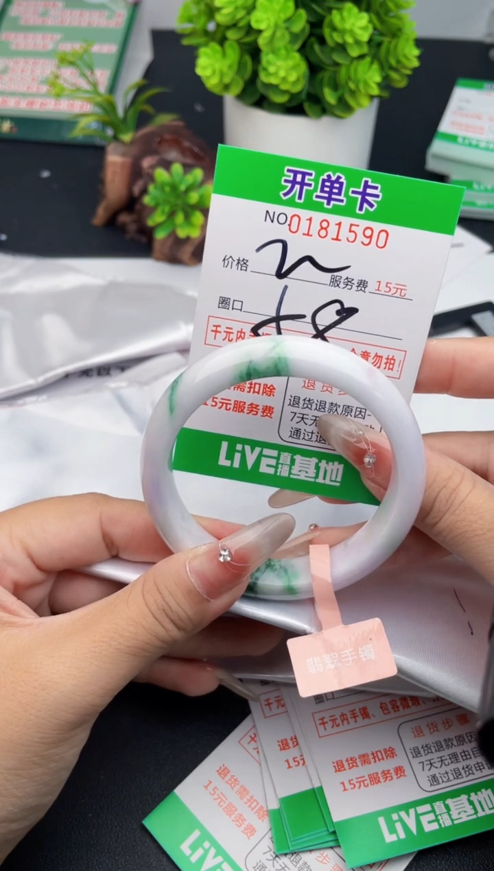 90    所见即所得