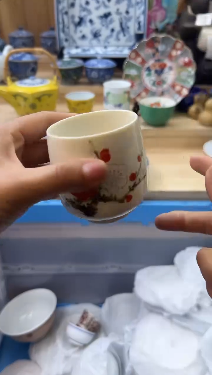 【闪购商品】瓷片482qqqqqqqqqqqq