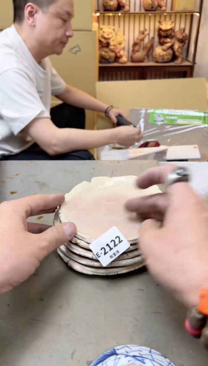 瓷片2122聚宝缘海陶精选