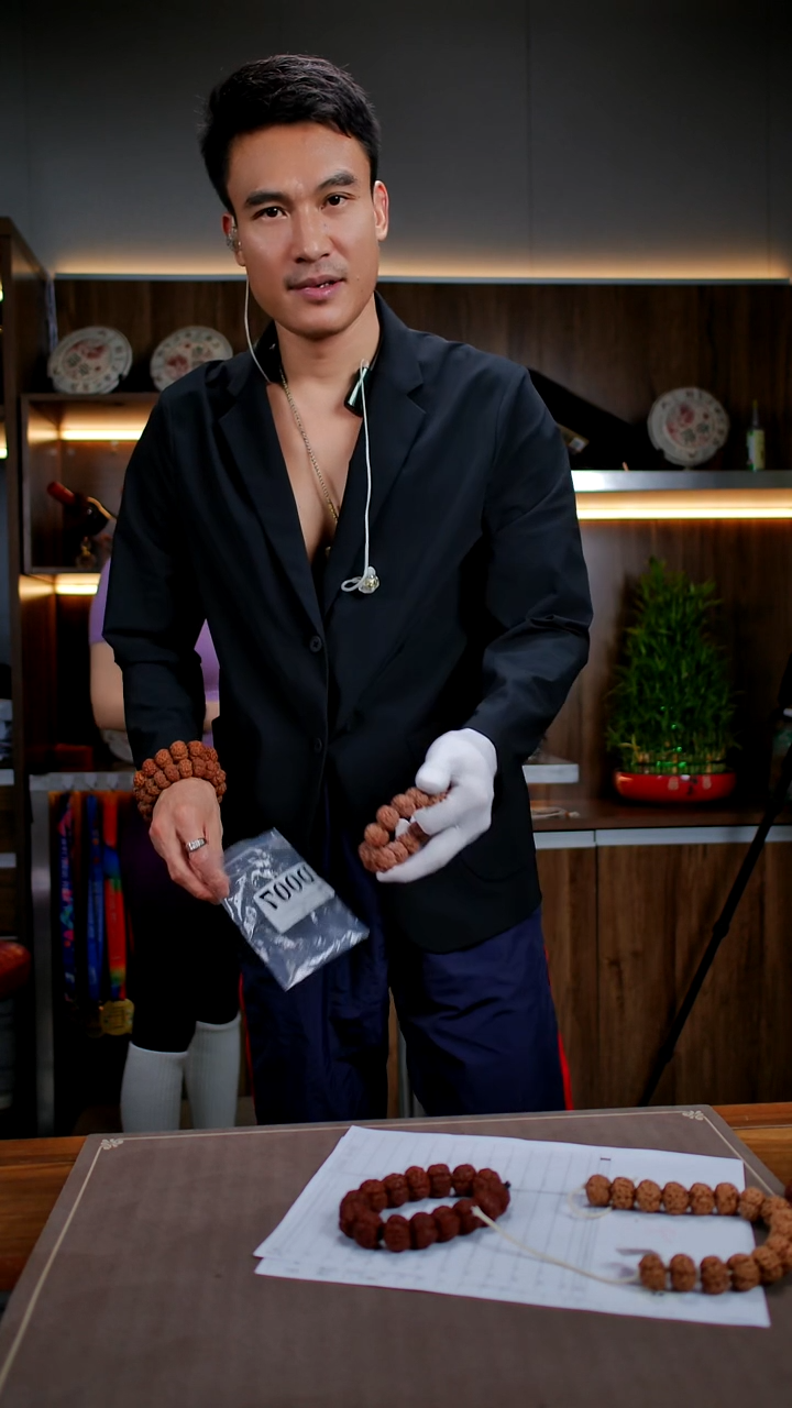 金刚菩提手串金刚菩提生态私人定制118-19尺