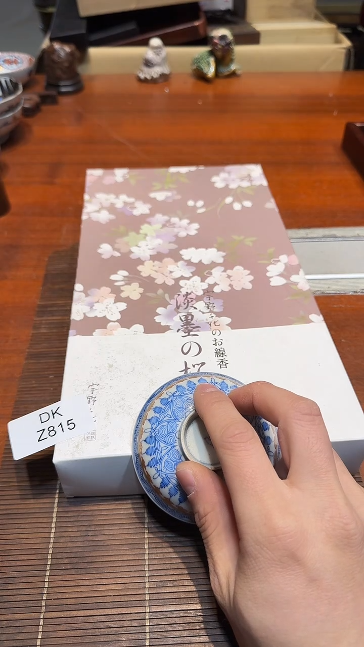 8西*哈哈哈哈哈815