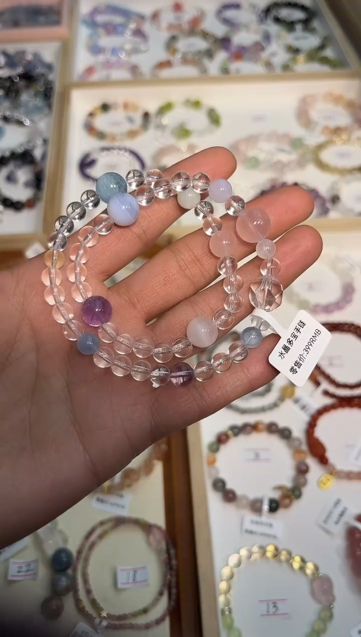 【闪购商品】水晶手链未镶嵌发晶双圈
