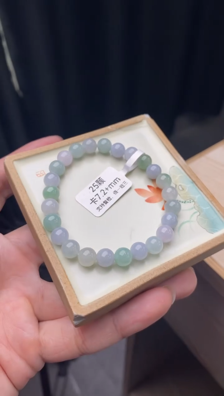 【闪购商品】翡翠手链未镶嵌手串2152