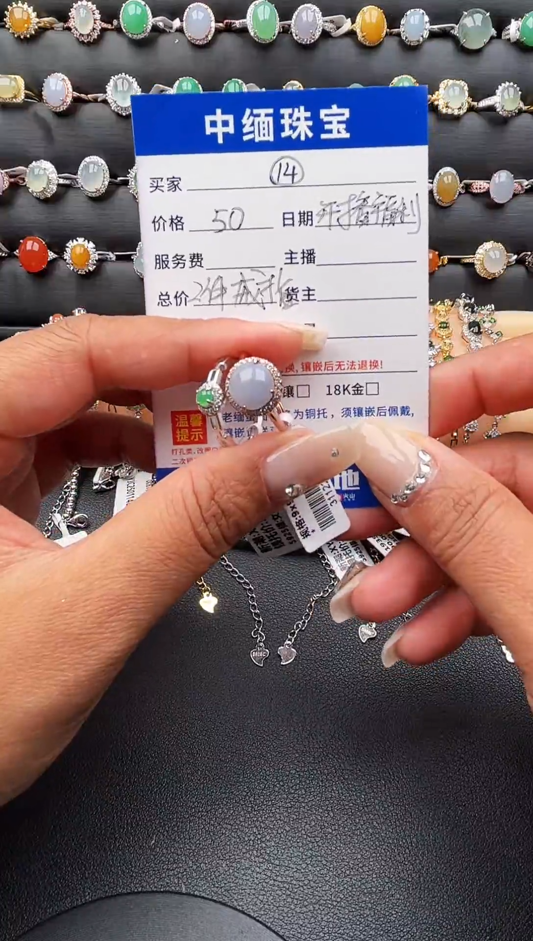 【闪购商品】翡翠戒指银S925镶嵌缅甸天然A货翡翠S925银镶嵌