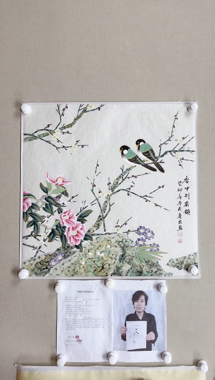 【闪购商品】国画68*68 李庆友李庆友李庆友李庆友