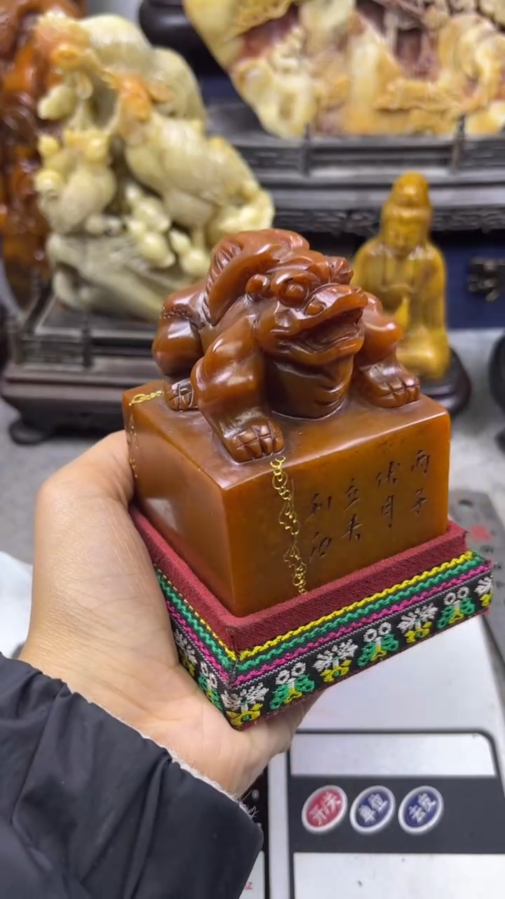寿山石印石篆刻印章