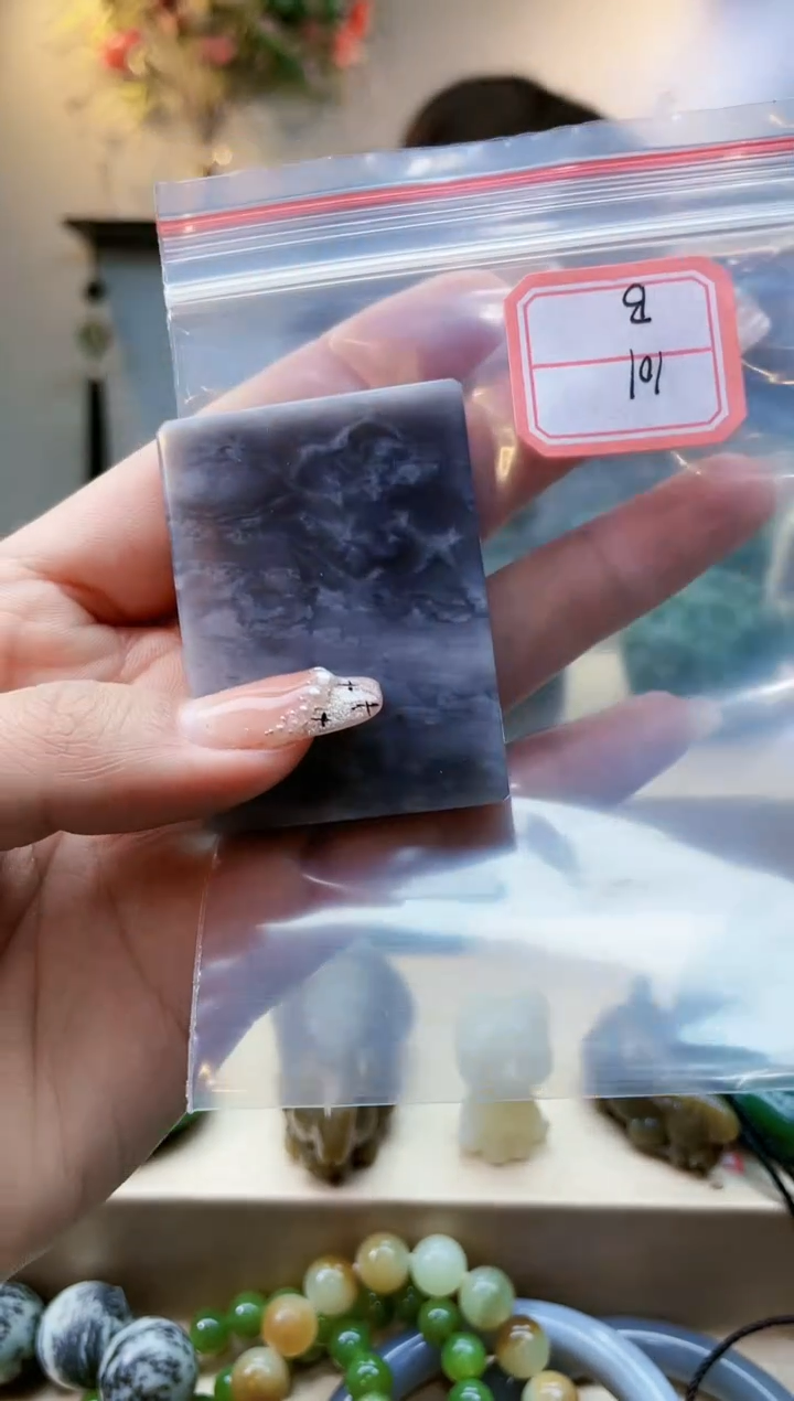 【闪购商品】和田玉挂件未镶嵌1