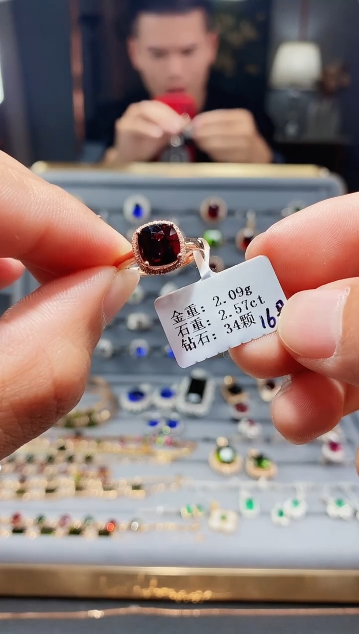 【闪购商品】碧玺戒指18K金镶嵌2.57.