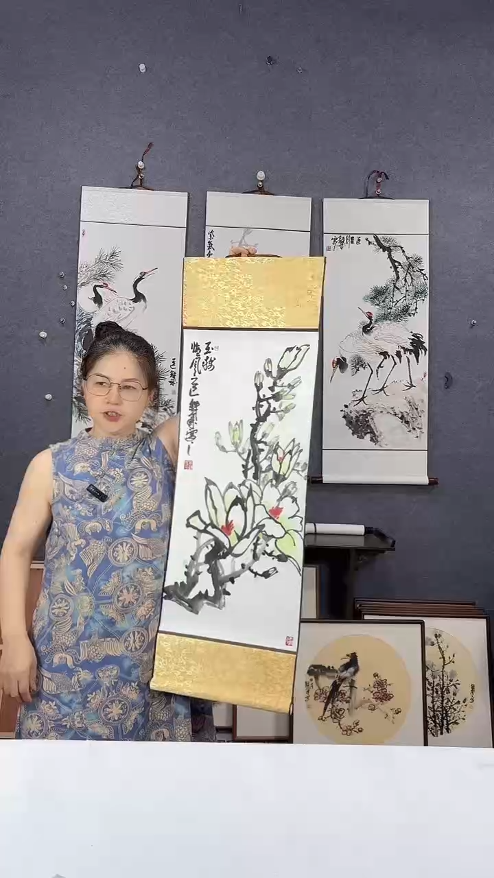 国画92*32吴铁成作品