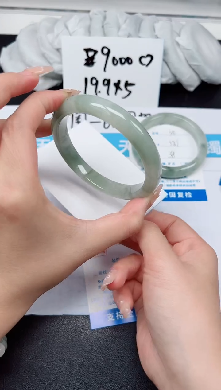 【闪购商品】石英质玉手镯未镶嵌G55-64.5