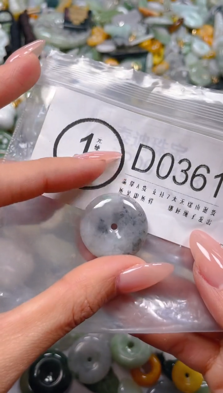 【闪购商品】翡翠颈饰未镶嵌/D/翡翠A货一图一物