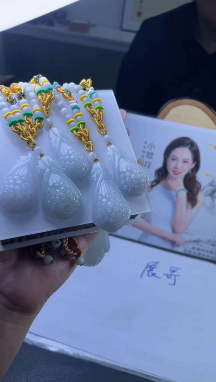 【闪购商品】翡翠挂件未镶嵌多样性发一件H7