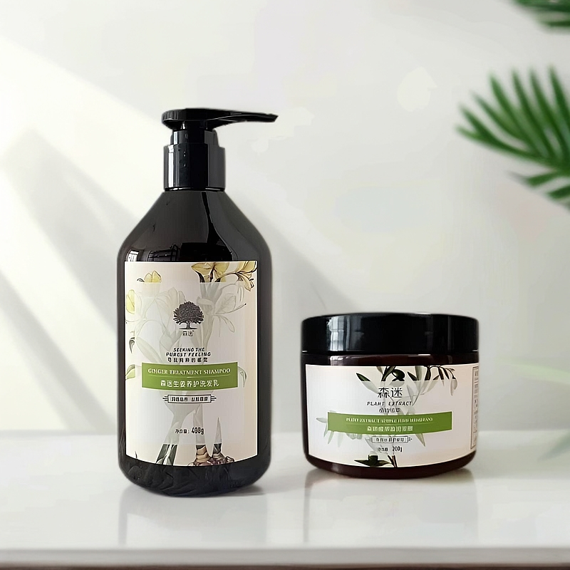 官方正品森迷洗发水原姜洗发水发膜洗护生姜养发去屑止痒丝滑柔顺