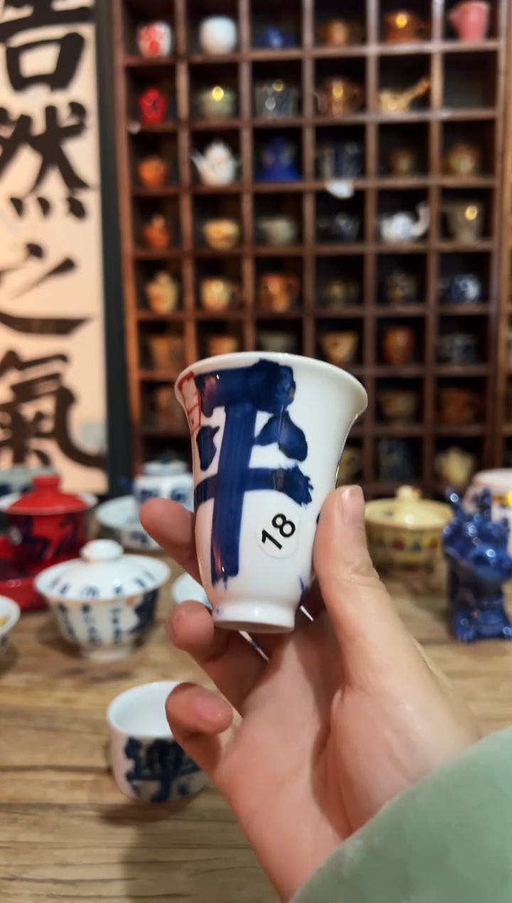 【闪购商品】观云听雨原创手绘茶具