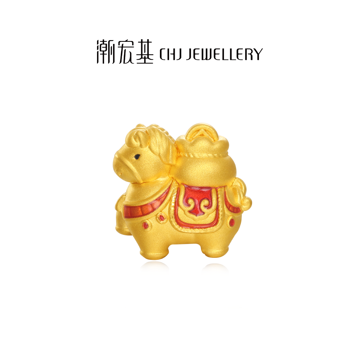 【潮宏基】马上有钱足金挂坠黄金转运珠生肖马金币@3425