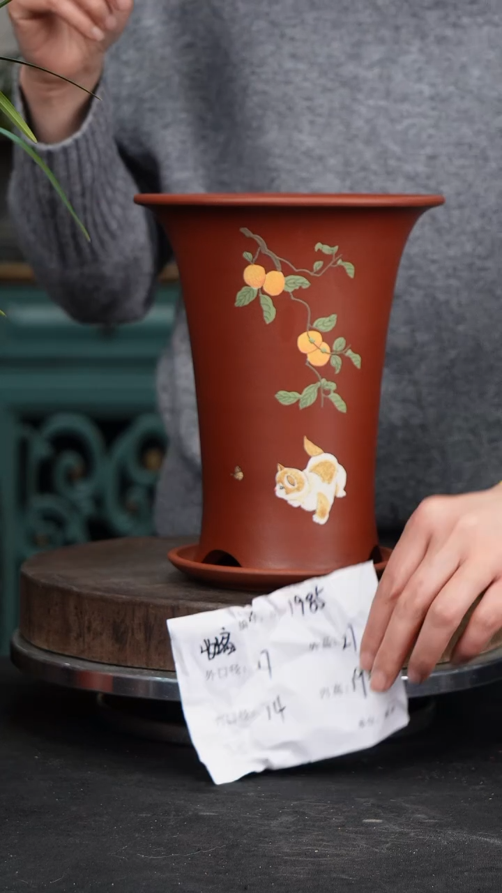 【闪购商品】紫砂花盆1985+z收缩紫砂花盆