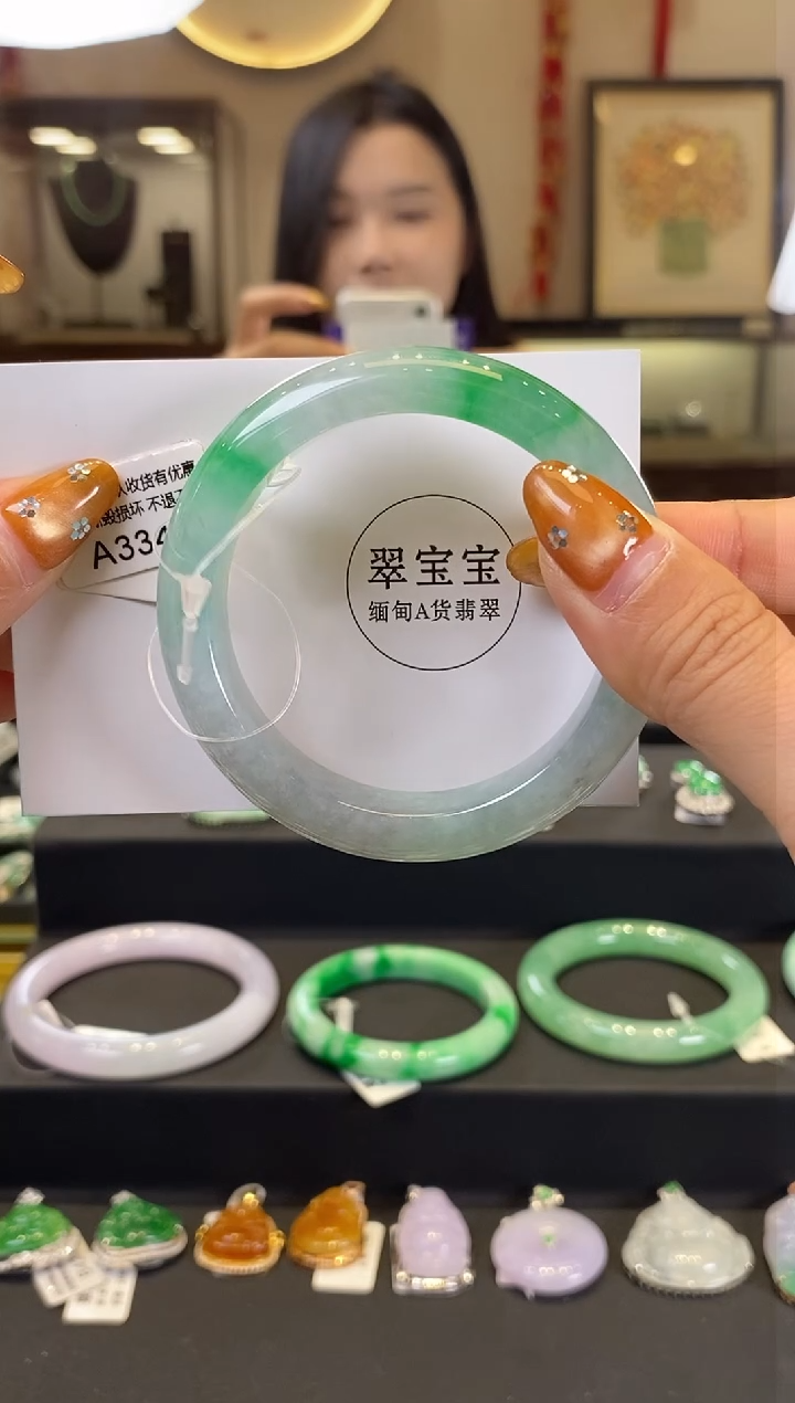 【闪购商品】翡翠手镯未镶嵌A3344 正圈52圈口 含运营费