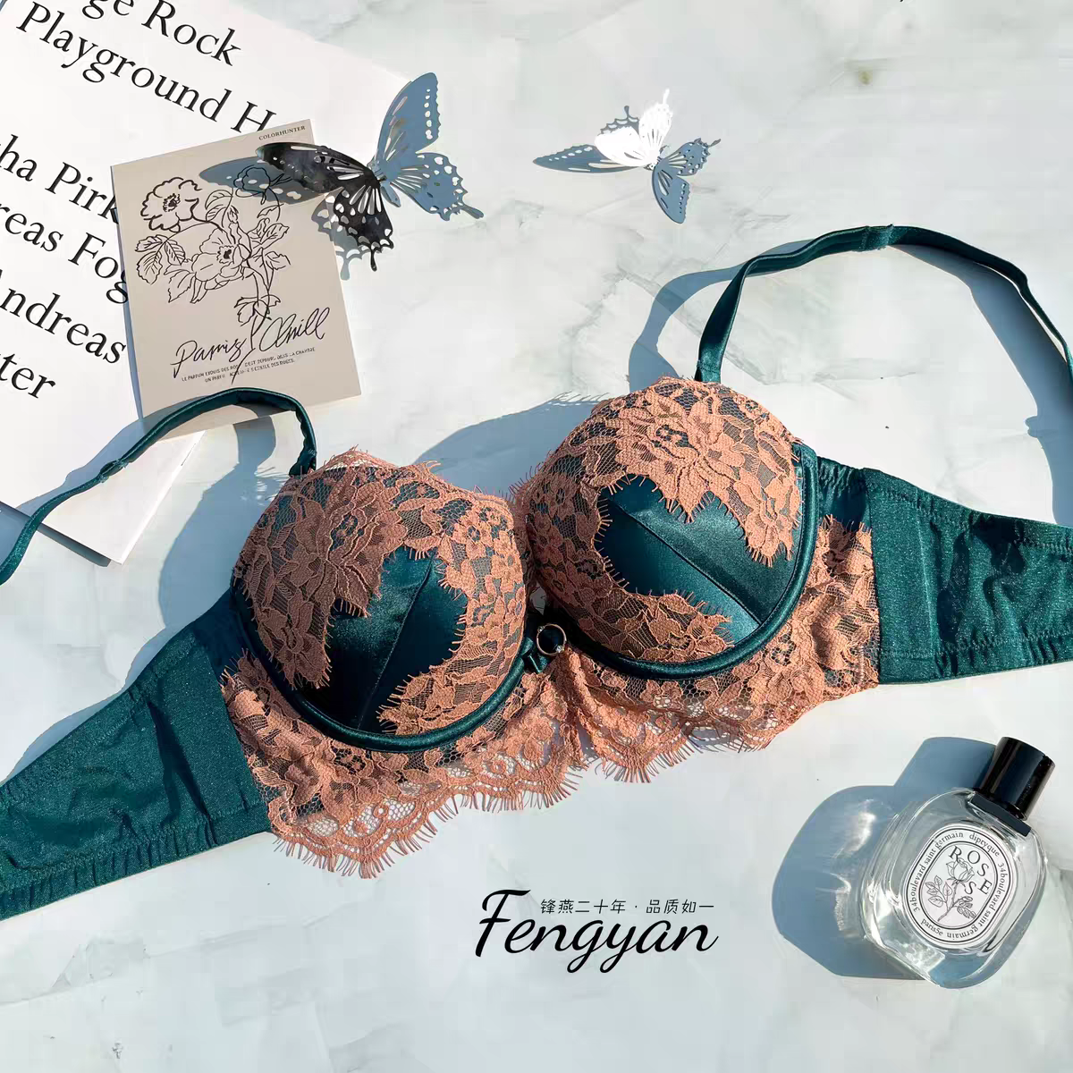 A杯小胸聚性感上托三排搭扣奢华蕾丝文胸